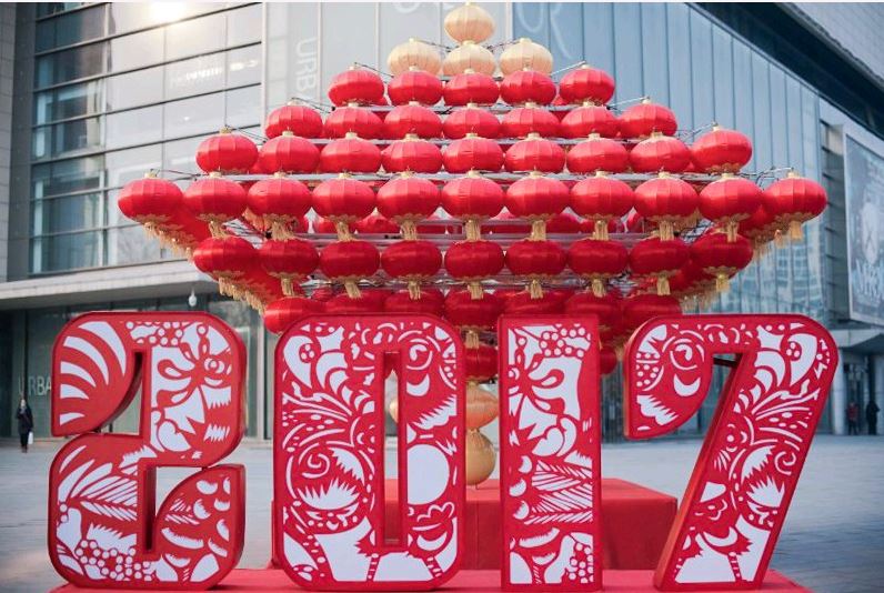 Китайский Новый год или Чуньцзе — самый любимый праздник в КНР