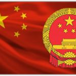 Флаг и Герб КНР