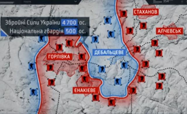Відео про бої під Дебальцево на Донбасі