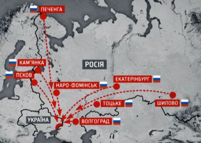 Карта мест прибытия воинских частей с РФ в Украину, к Дебальцево