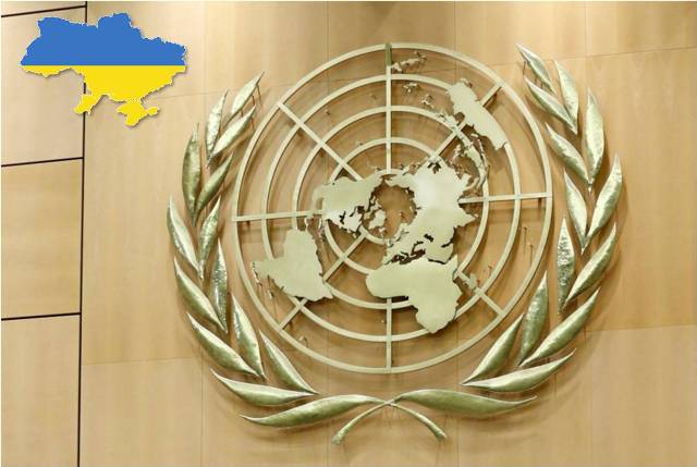 ООН поддержала территориальную целостность Украины