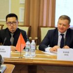 Зустріч представників Міненерговугілля України і CNNC КНР
