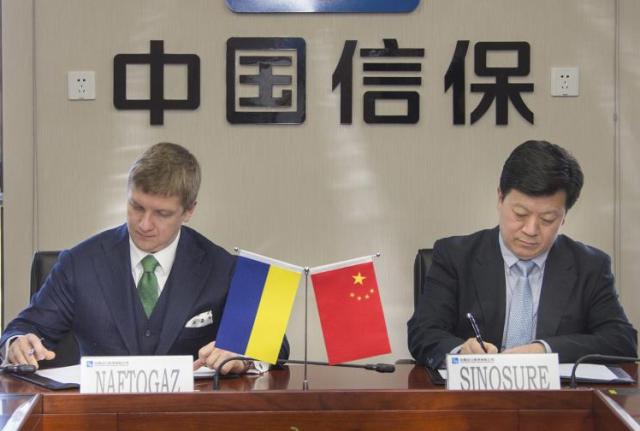 Нафтогаз Украины и CNPC Китая обсудили перспективы сотрудничества