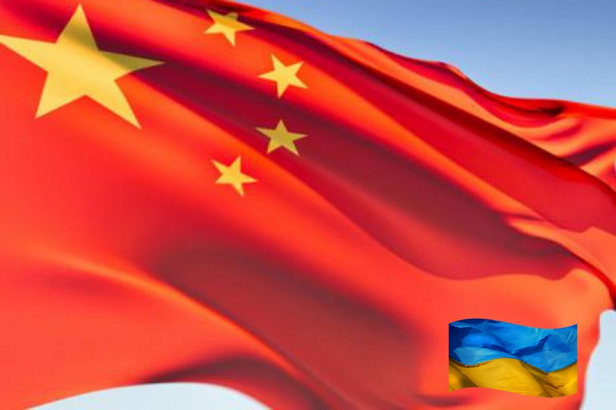Прапор Китай-Україна