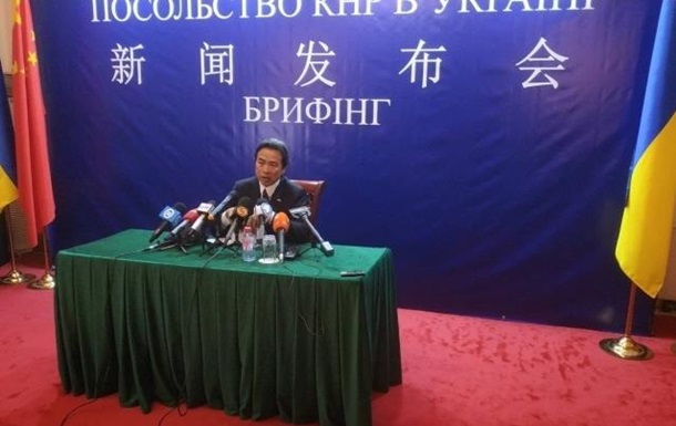 Посол КНР в Украине резко выступил против США в процессе захвата китайцами Мотор Сич
