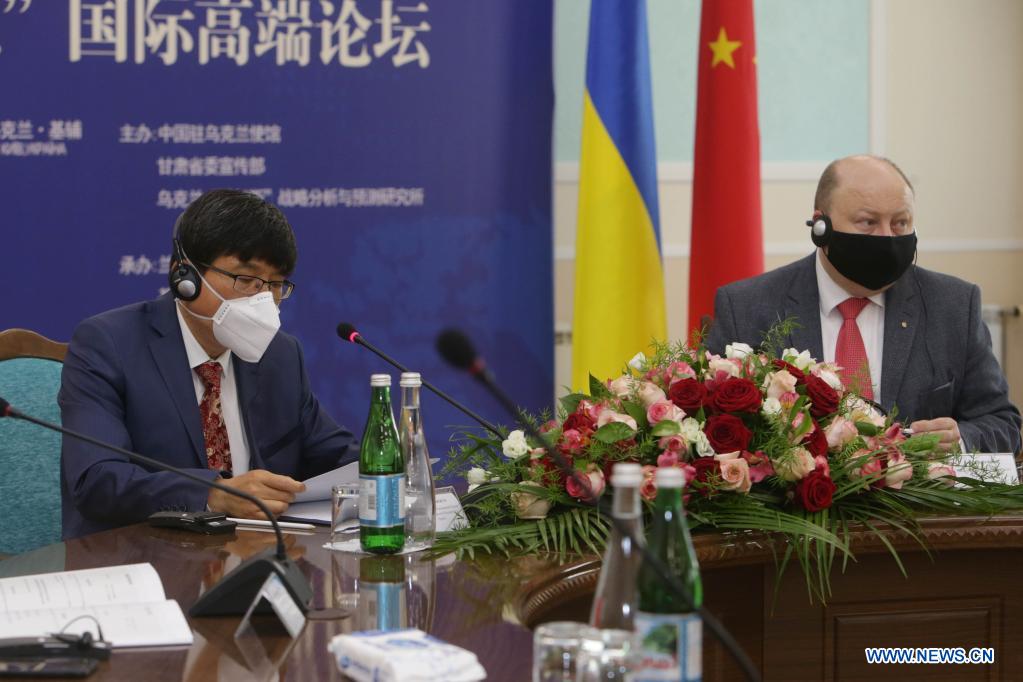 Україна готова просувати свою взаємовигідну співпрацю з Китаєм на новий рівень
