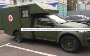 Санитарный автомобиль для ЗС Украины на базе Great Wall WINGLE 5