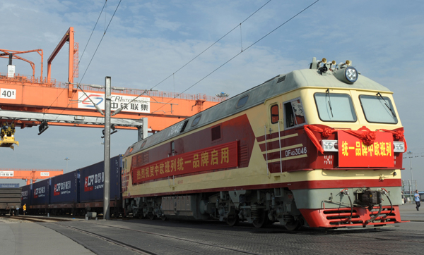 Поезд Сhina Railway Express прошел по маршруту Китай-Польша за 12 дней