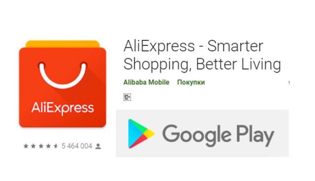 Мобильное приложение AliExpress на Google Play