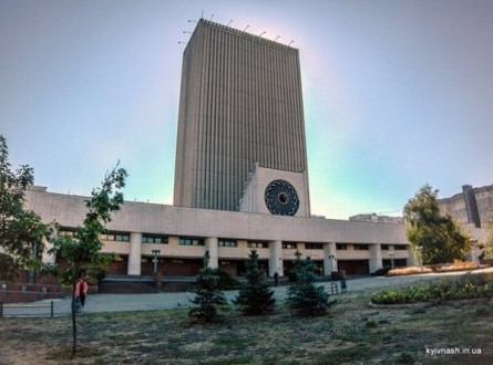 Будівля НБУВ, Національної бібліотеки імені Вернадського