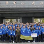Збірна команда України на 7-х Всесвітніх Іграх серед військовослужбовців