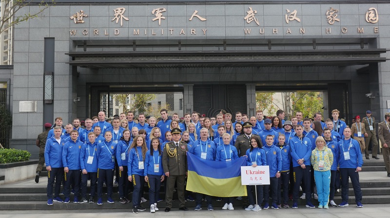 Збірна України у Китаї посіла 10-те місце із 110-ти на 7-х Всесвітніх Іграх серед військовослужбовців