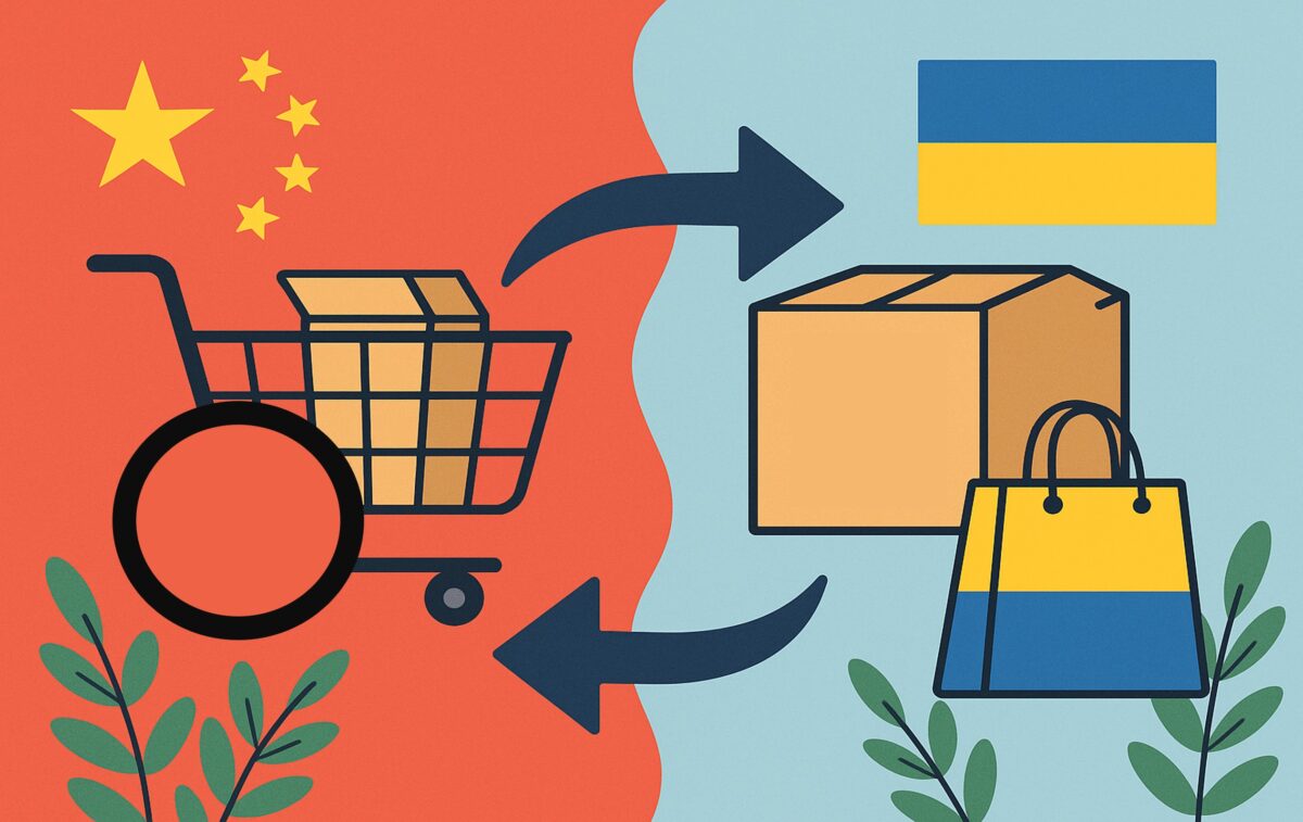 Як найвигідніше купувати китайські товари для бізнесу в Україні ?